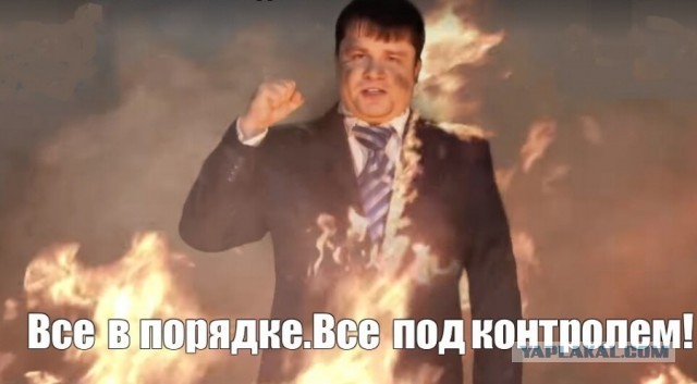 Конгрессвумен от Республиканской партии Тейлор Грин послала британскую журналистку
