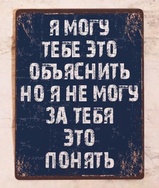Так себе картинки 28.03.25