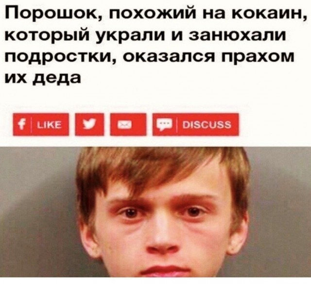 Так себе картинки 29.03.25
