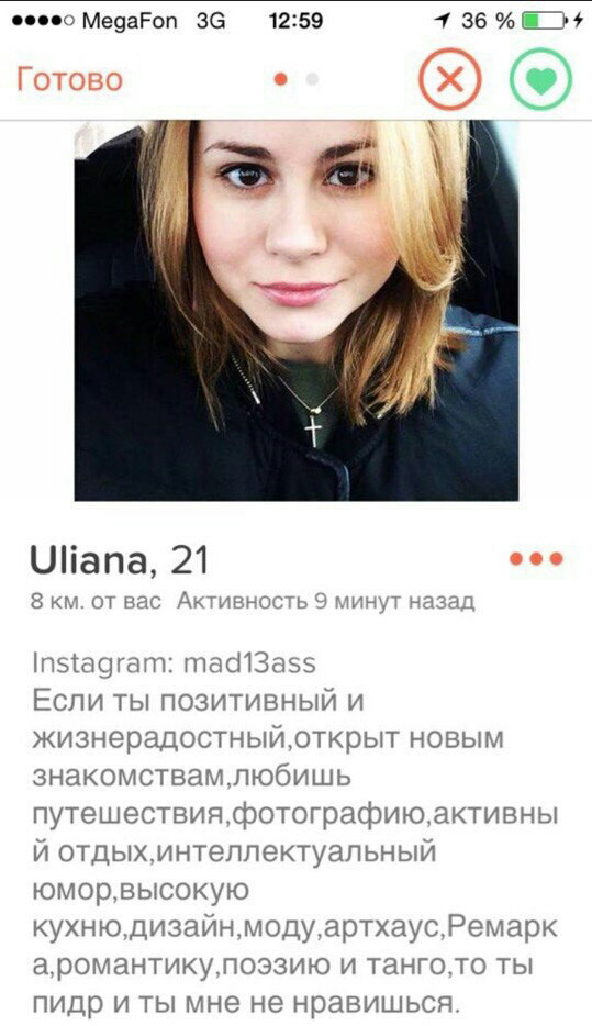 Отборные баяны 10-летней выдержки - LADY'S- Edition
