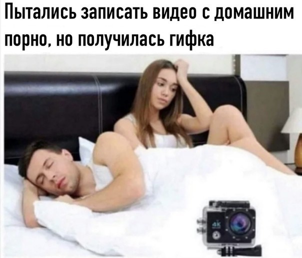 Маленькая пятница 30.04