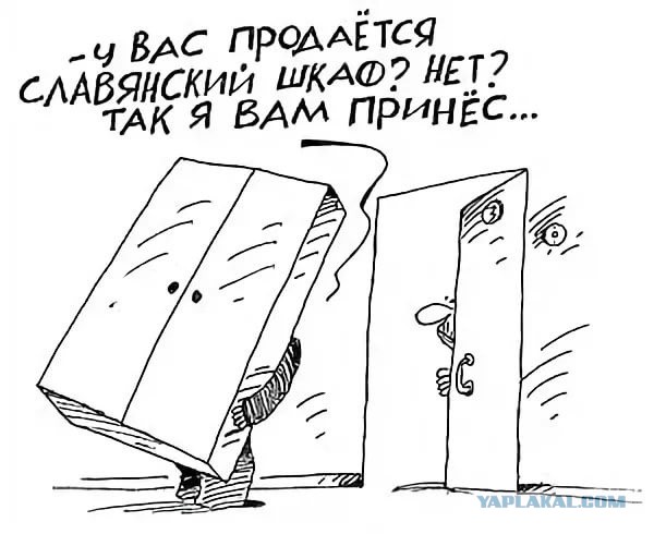 Во Франции перечислили «характерные признаки» русского шпиона