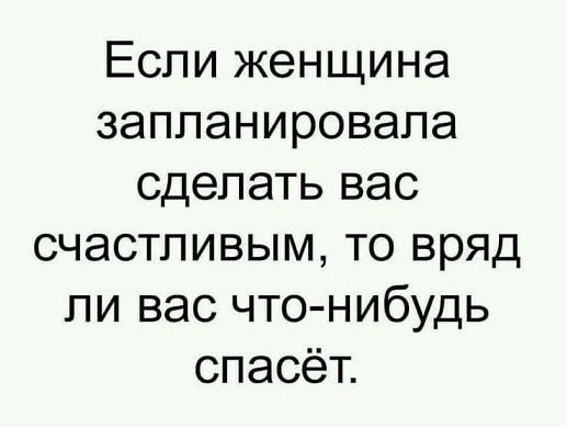 Испания: цыганская помолвка
