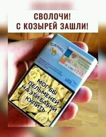 Прикольные и просто красивые картинки 05.08.2025