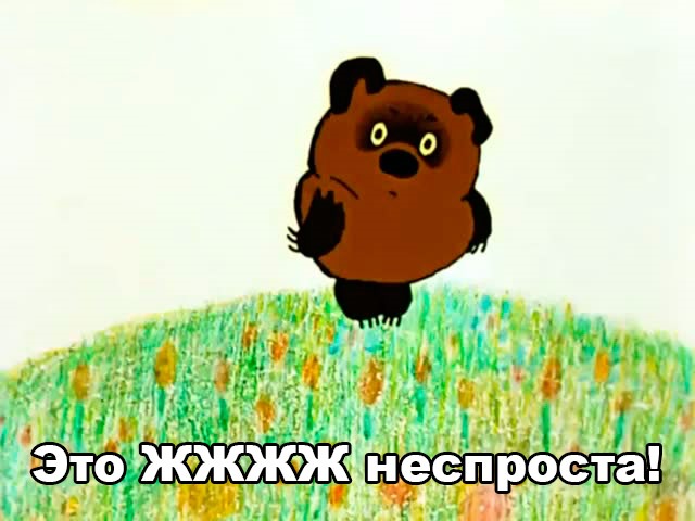 АЗООСПЕРМИЯ