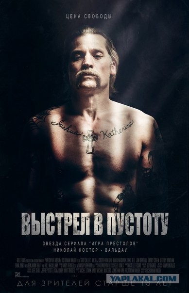 Фильмы, которые стоит смотреть, смотрим сами и советуем другим