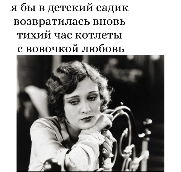 Ты сильная. Унесешь