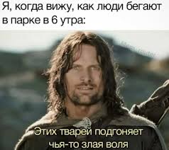 Веселое настроение в картинках (02.10.2025)