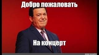 Симоньян объявила о начале химиотерапии и назвала все непредсказуемым