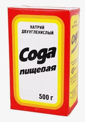 Тысячи протестующих вышли на протест против насильственной мобилизации