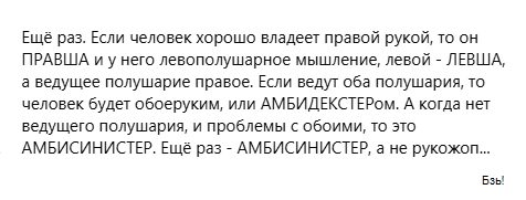 Веселое настроение в картинках (22.10.2025)