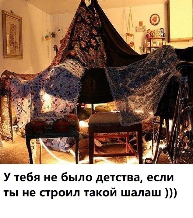 Пока отдыхаете, можно и поностальгировать!