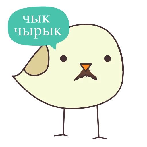 Белорусский завтрак.