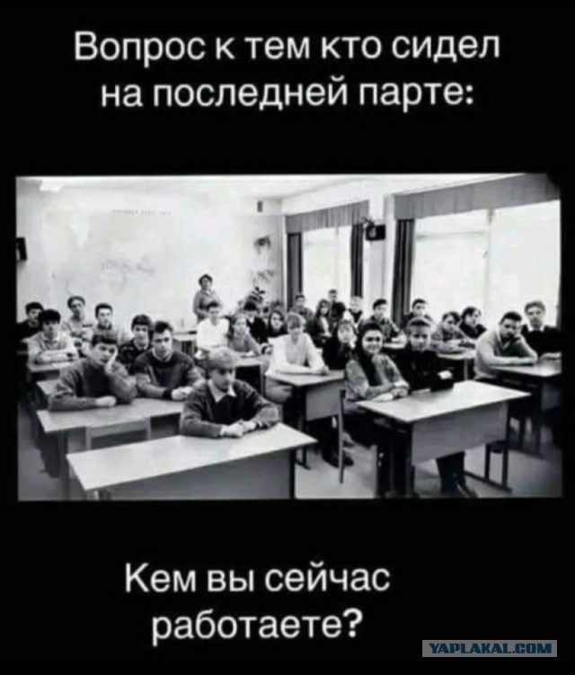Маленькая пятница 11.11