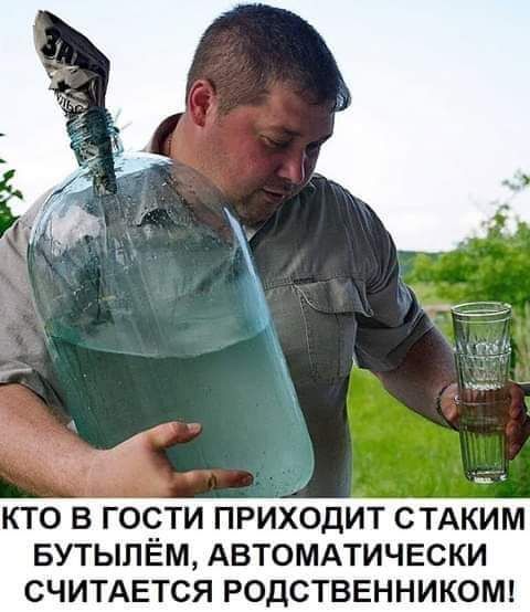 Прикольные и просто красивые картинки 18.11.2025