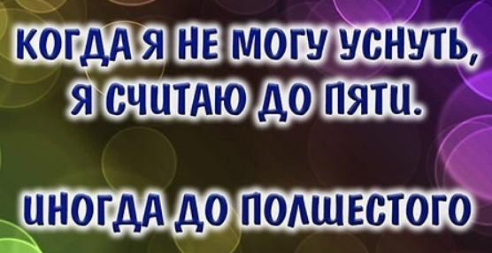 Так себе картинки 17.01.26