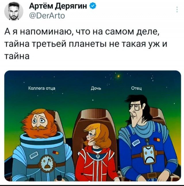 Мои избранные картинки часть 5