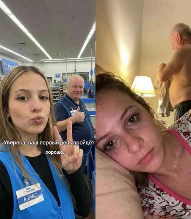 Расжижение мозга на ароматной поляне ополаскивателей для рта
