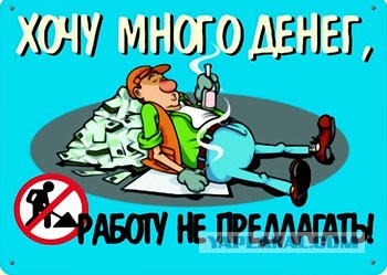 Нищие и бездомные американцы - как они живут?