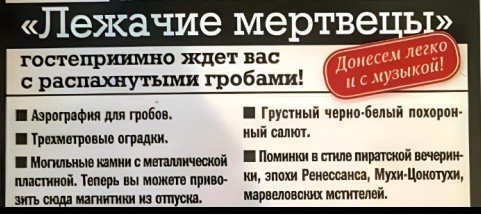 Если бы меня попросили охарактеризовать себя одной фразой