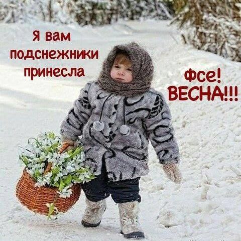 Забавные и не очень скромные картинки - 28