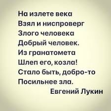 Картинки для деградации 159 (разной степени свежести)