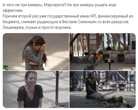 Один из детей Маргариты Симоньян неизлечимо болен