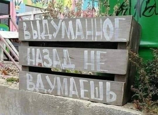Так себе картинки 03.04.26