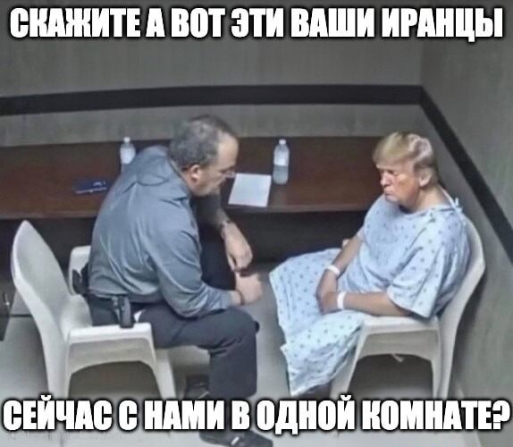 Остапа опять понесло...