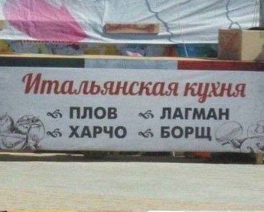 Картинки для деградации 185 (разной степени свежести)