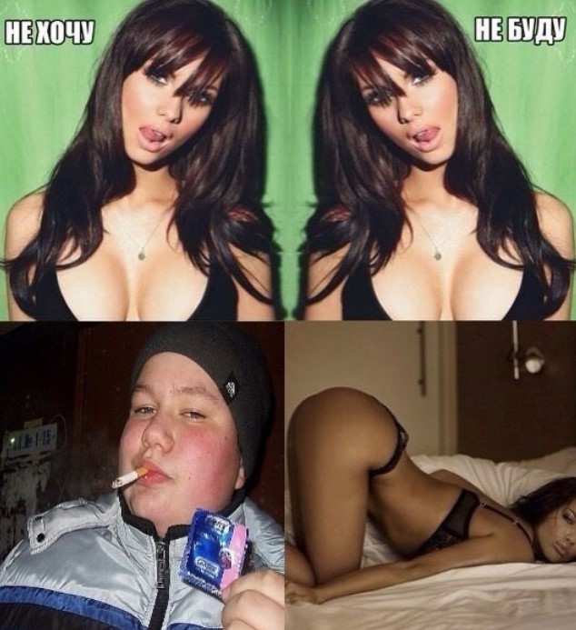 Картиночки, баянчики 25 апреля