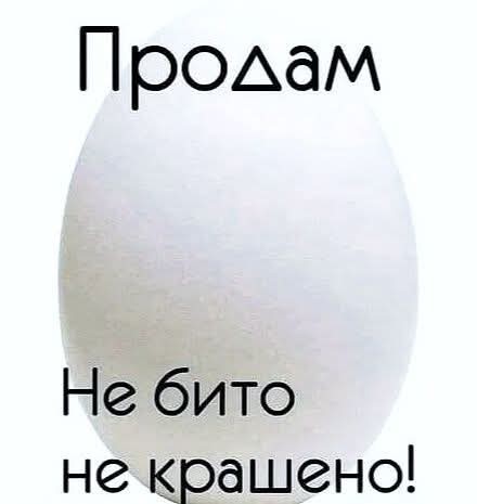 Улыбательные картинки