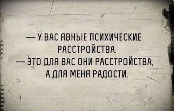 Субботние картинки
