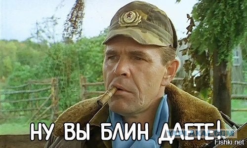Б/У бричка