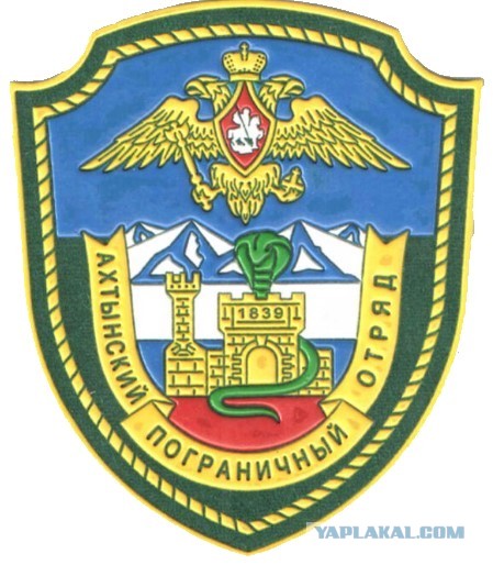 28 мая. С днём ПВ !