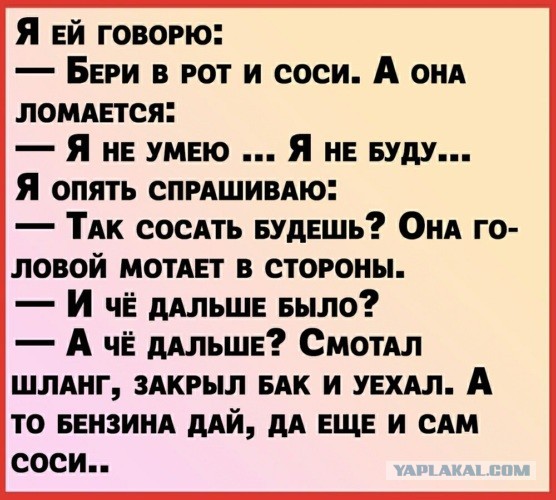 Зачем мне мужчина если он не делает мою жизнь лучше?