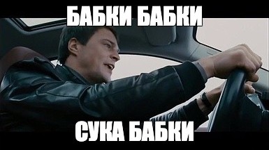 Дорого-богато.