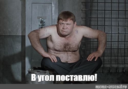 ДНК-тест