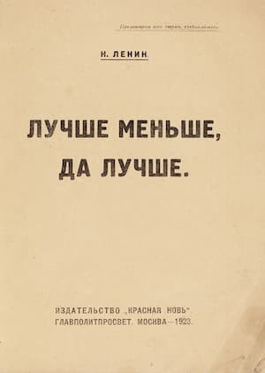Американские девушки "Больше-Меньше" (часть 3)