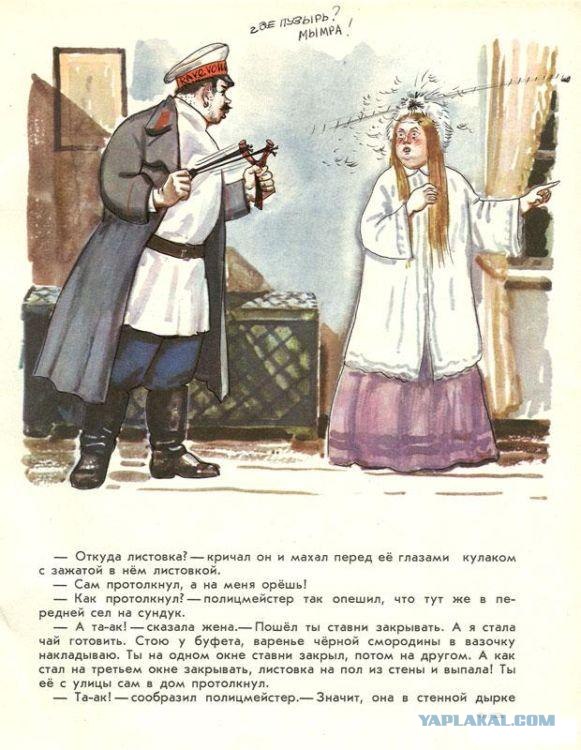 Разрисованные учебники (150 рисунков)
