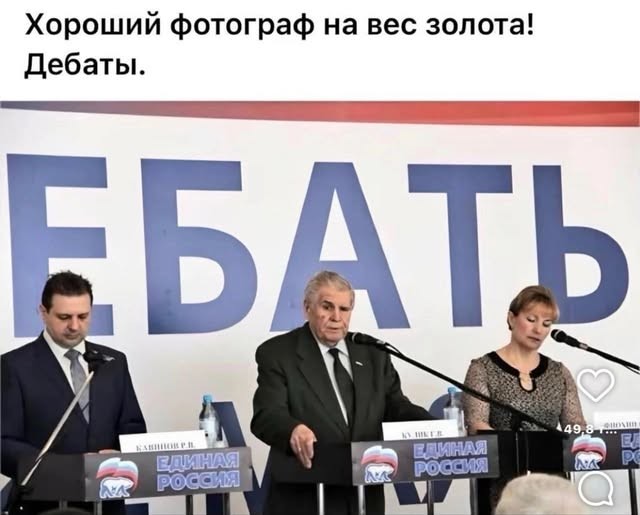 Картинки на среду