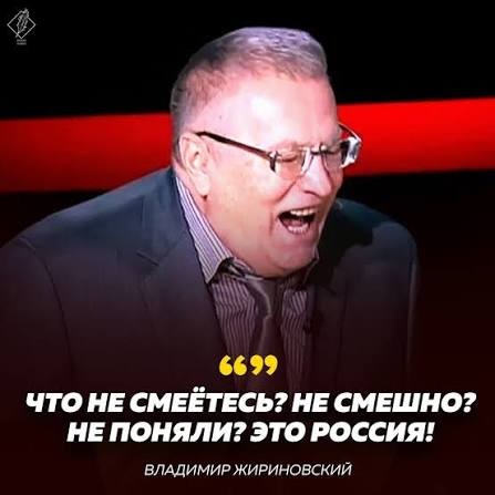 В России сокращается потребление мобильного интернета – второй квартал подряд.