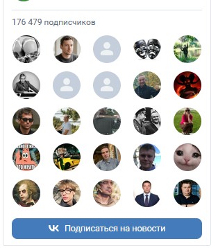 «ВКонтакте» сообщила об атаке БПЛА на дата-центр в Ленобласти