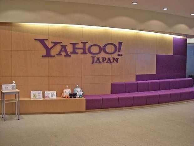 Офис Yahoo! в Японии