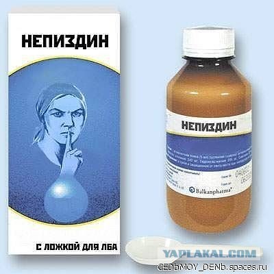 Несколько фактов о жизни в Норвегии
