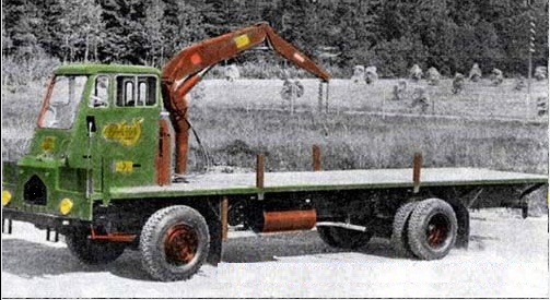 Игра на ЯПе: Угадай АВТО-7