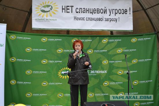 Русский и не русский