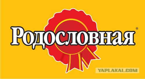 Как видят рекламу американцы
