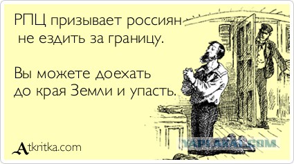 Лучшие  «аткрытки»года