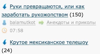 ЯП сам по себе заставляет улыбнуться